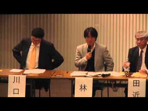 （7 of 8） 貧困にどう立ち向かうか（一橋大学 2009年）