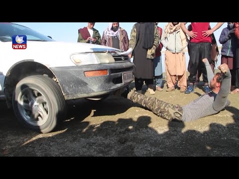 بەڤیدیۆ.. یەکێکیان بە قاچ ئۆتۆمبێل بەرزدەکاتەوە! ئەفغانییەکان لەنێو سەهۆڵ و پلەی گەرمی -15 راهێنان دەکەن