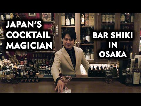 This Japanese Bartender Prepares Dazzling Cocktails At A Hidden ...