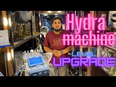 Hydra Facial Machine categories | hydra machine konsi best hai | hydra machine machanical pump
