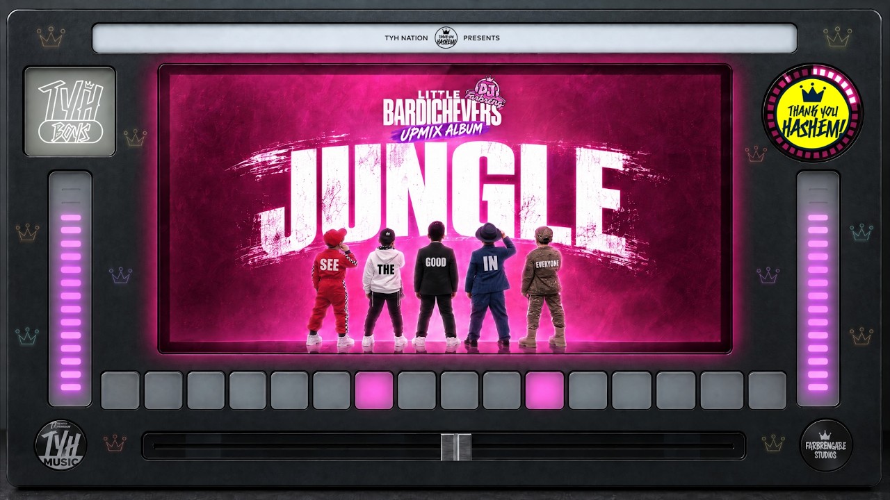 Jungle (UPMIX)
