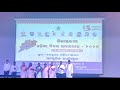 Bande Utkal Janani Live Performance In Odisha Dewas 2025 Ll Live Show