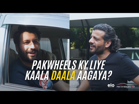 Suneel's Garage Tour? | PakWheels x elo