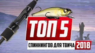 Спиннинги для твичинга и джига
