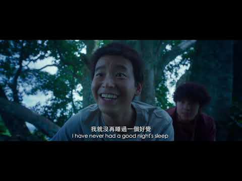 一點就到家電影海報