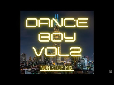 DANCE BOY VOL.2 (1998  Dance Remix)  (DJ 댄스 리믹스)