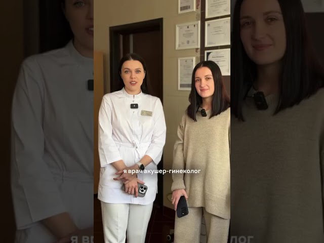 Превью видео: Отзыв 3