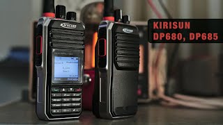  Kirisun DP680