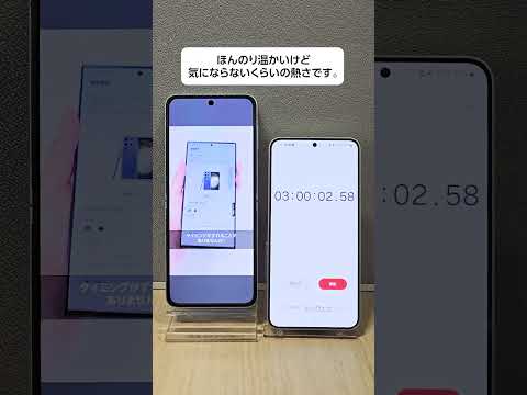 サムスンの携帯電話には間もなく素晴らしいバッテリーが供給される予定です - 量産は間もなく開始されます