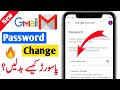 Gmail Password Change Google Account Password Change Karne Ka Tarika How To Change Gmail Password