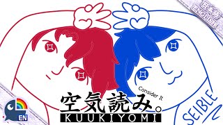 【Kuukiyomi】 A Designer and Promoter Read the Room【NIJISANJI EN | Seible】