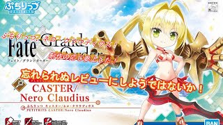 この動画（再生時間）・・・やばっ！