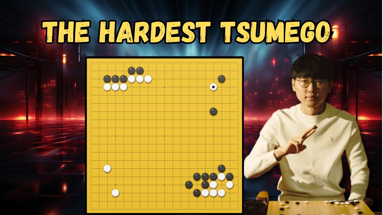 Blackhole of Life & Death [Byun Sangil VS Shin Jinseo] The Best Player Cup Final Game 3 Commentary