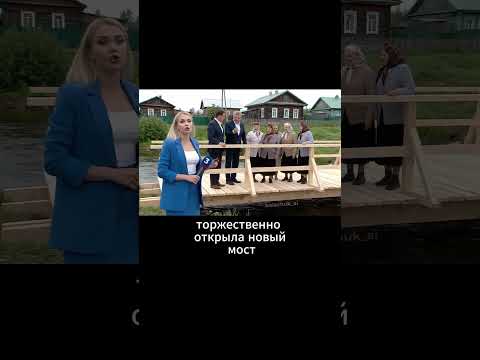 Кислодрищенск снова в новостях #ии #нейросети #нейросетьзахватитмир #нейросеть