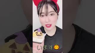 ハロウィンケーキ? #五感 #阪急 #チョコフェア #ハロウィン #ケーキ