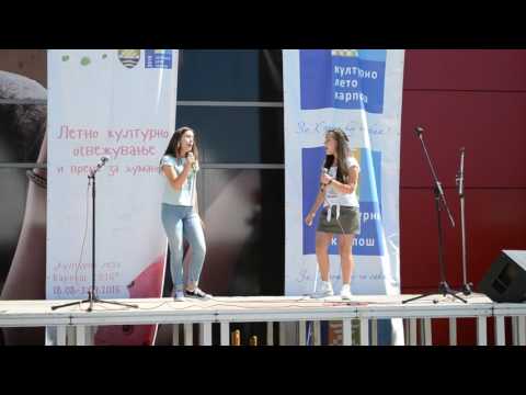 Pletenka - Magdalena Aleksovska & Ivana Petkovska