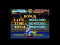 World Heroes Japan Super Famicom Longplay Hanzo Deathmatch Mode Hardest Difficulty