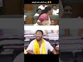 Jagan Vs RP Vs Roja Telugu Troll Newtelugutrolls Funny Comedy Memes