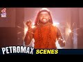 TSK Comedy Petromax 2020 Kannada Horror Movie Tamanna Yogi Babu