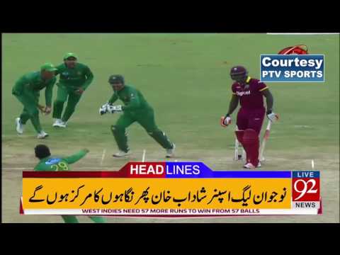 92 News Headlines 12:00 AM 01-04-2017 - 92NewsHDPlus