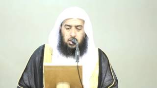 الطلاق بين أناة الشرع وتعجل الأزواج (2/1) خطبة 24-10-1437هـ|أ.د.عمر المقبل| image