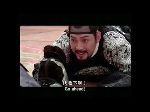 王的男人 King and the Clown | 預告 Trailer