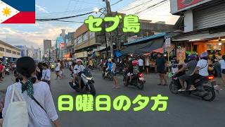 セブ島 日曜日の夕方のローカルマーケット周辺は人が多すぎた