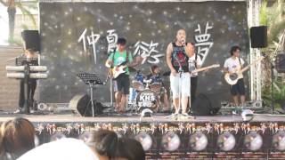 SiM \ Rosso &amp; Dry - cover by 二極圈