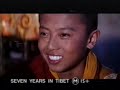 TylerTristar2IsBack Presents The Opening To As Good As It Gets VHS 1999 Australia Sellthrough