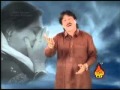 Sindh Je Rani Tokhe Salaam YouTube
