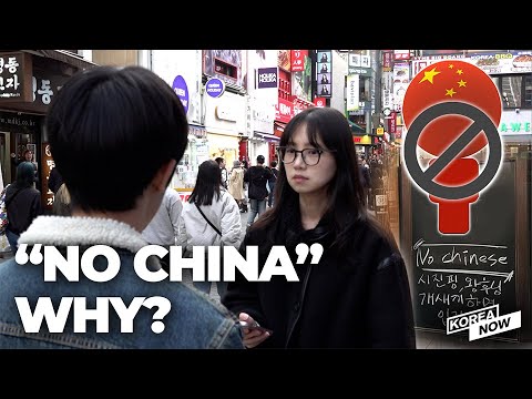 ‘No Chinese’ cafes and bars in Korea spark racism debate