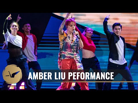 Amber Liu - "Curiosity" & "Shake That Brass" (LIVE from the 18th Unforgettable Gala 2019)