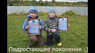 Рыбалка брянск в контакте ипуть