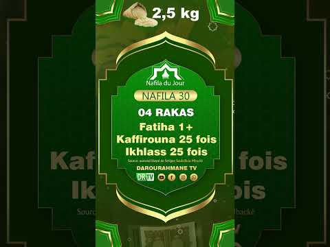 Nafila koor 2024 Goudi 30