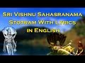 Sri Vishnu Sahasranama Stotram (Dhyanam ...