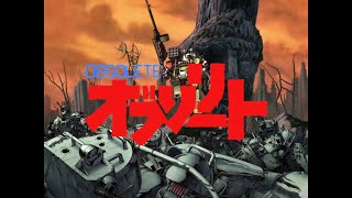 も こう ボトムズ برنامج تنزيل Mp3 الأكثر شعبية على الإنترنت も こう ボトムズ برنامج تنزيل Mp3 الأكثر شعبية على الإنترنت