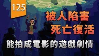 Video thumbnail image