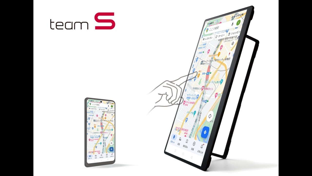 セミナー動画のイメージ画像