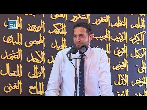 Hutbe | Mos e jeto jetën në kotësi! [27.04.2018] - Elvis Naçi