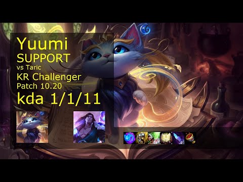 Yuumi Support vs Taric - KR Challenger 1/1/11 Patch 10.20 Gameplay // [롤] 유미 vs 타릭 서폿