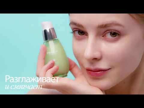 Миниатюра изображения товара Сыворотка для лица Frudia Питательная с гранатом (50г)