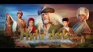 Первый крымскотатарский фильм-сказка "Хыдыр деде" (трейлер)
