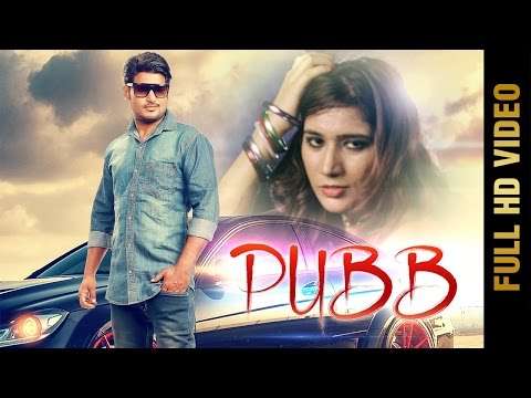 Pubb