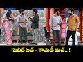 Sudigali Sudheer Ramprasad Top 5 Skits Extra Jabardasth 15th December 2025 ETV