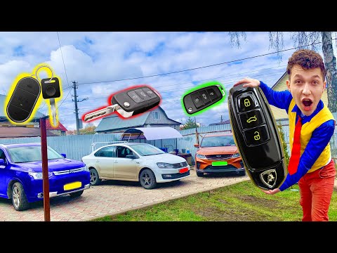Mr. Joe seek Car Keys from SPORT CARS VS Yellow Man Started Race