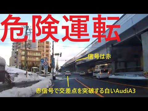 アウディのおかげで、もう赤信号に立つことはなくなるかもしれません
