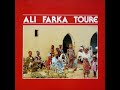 Ali Farka Toure - Ali Aoudy (Mali, 1984)