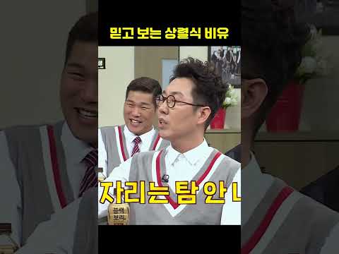 나도 식당에 가면  메뉴를 먼저 본다고!!!