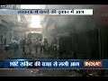 5 Khabarein UP Punjab Ki | 5th March, 2017
