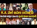 KA Paul Biography KA Paul Real Story KA Paul Success Story KA Paul Family KA Paul Lifestyle